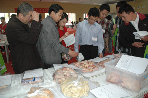 pangrj2012041702.jpg