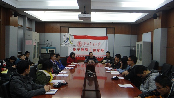 学习十八大-1.jpg