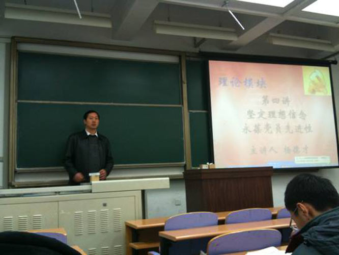 2010120620-wah.jpg