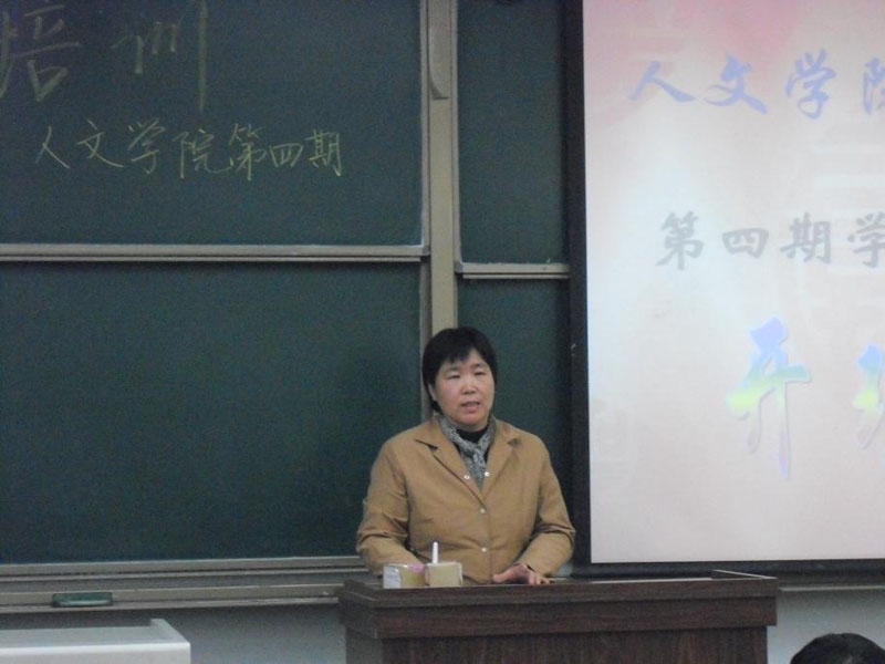 2010111905-jx.jpg