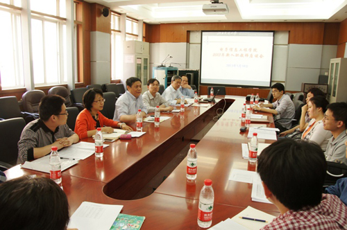 图片1.0.jpg