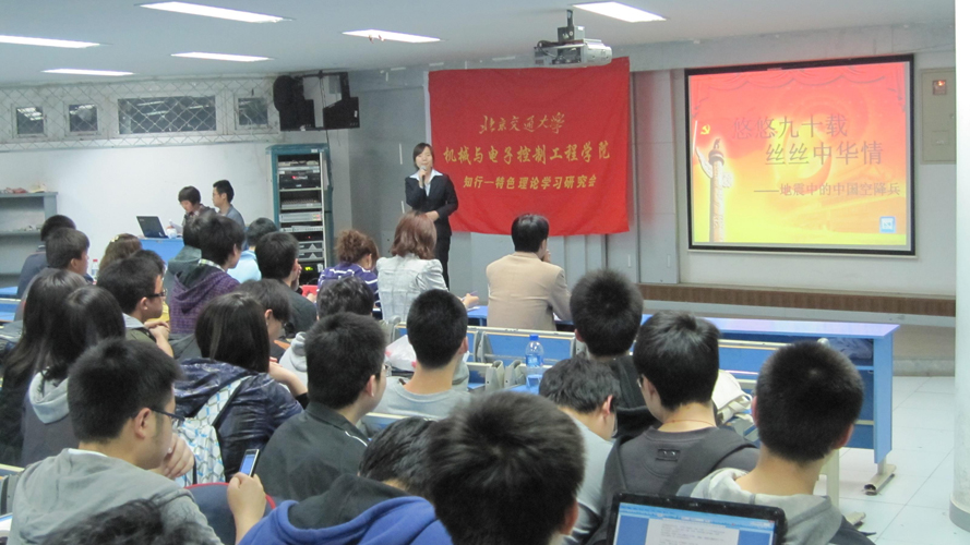 2011051017wdy.jpg