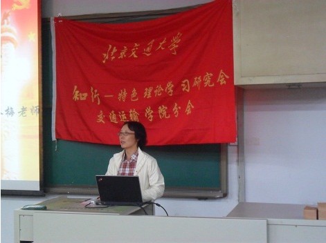 2012092709hm.jpg