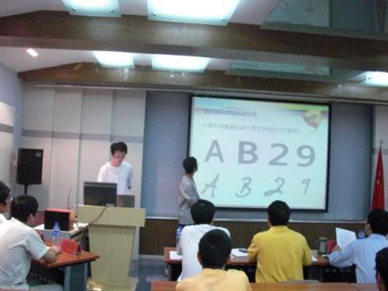 2009051105-cxn.jpg