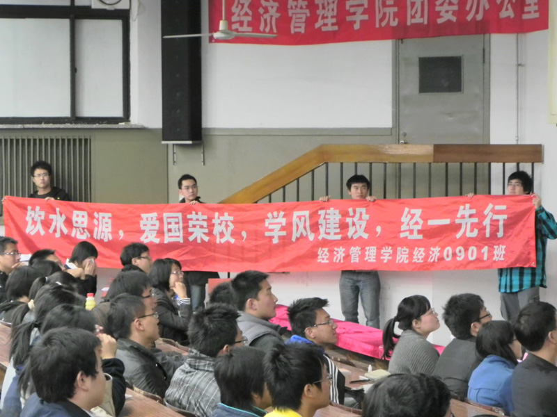 2010102516-wah.jpg