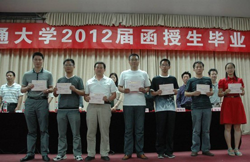 20120531ljj1.jpg