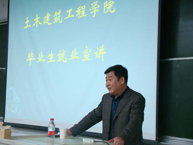 2010111104-wah.jpg