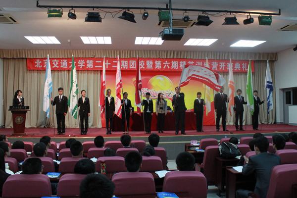 2012041906mxh.JPG