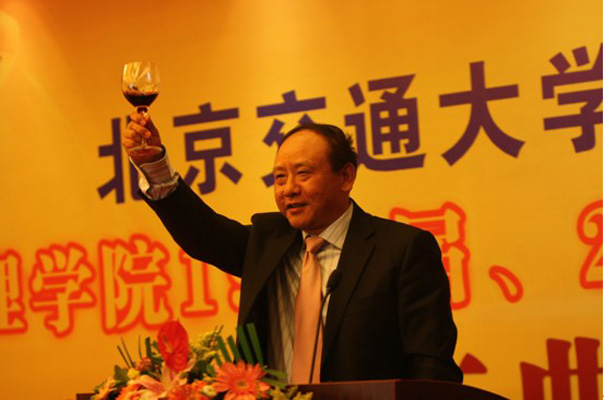 2010101815-wah.jpg