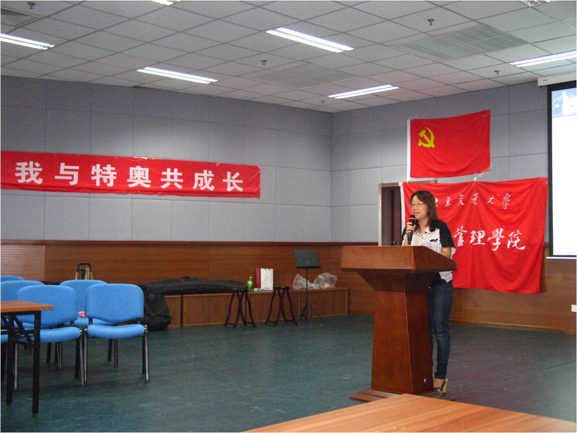 文老师致辞.jpg