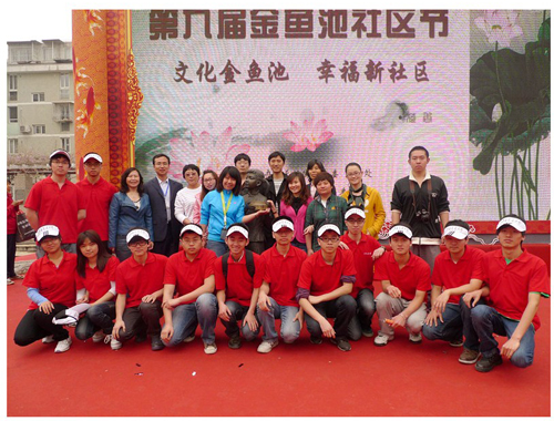 2012042006cjn.jpg