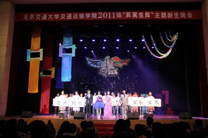 2011102607xg.jpg