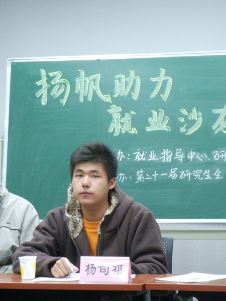 2010112907-wah.jpg