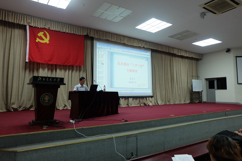 DSCF8681.JPG