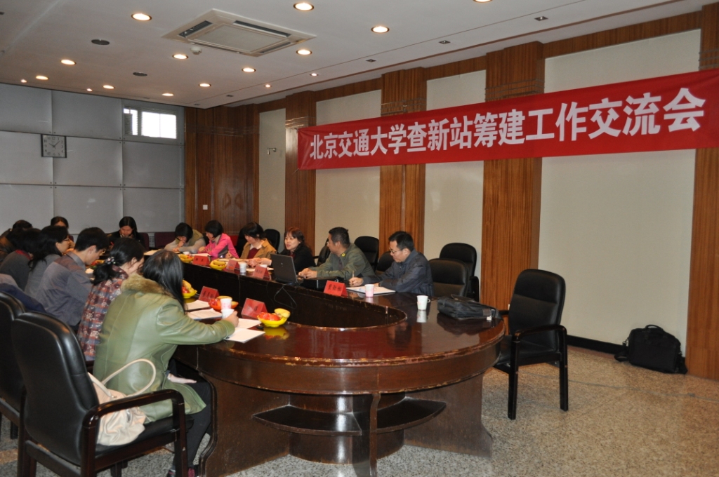 2013032003hm.jpg