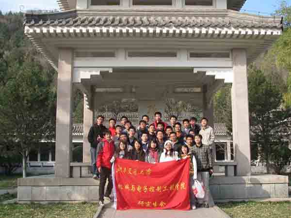 2010111702-mh.jpg