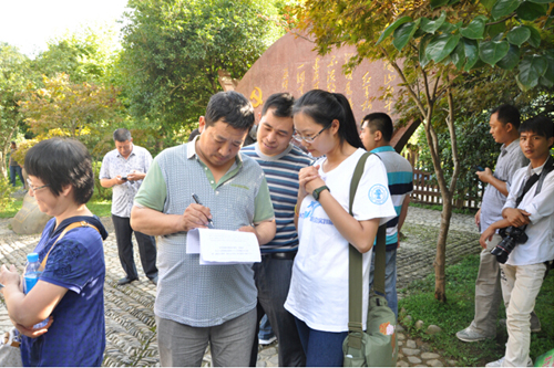 2014080801wm.jpg