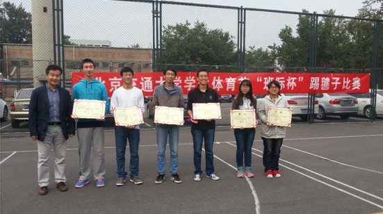 2013-10-14_082141.jpg