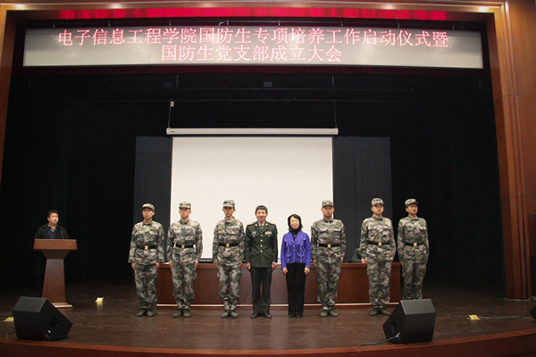 pangrj2012031901.jpg