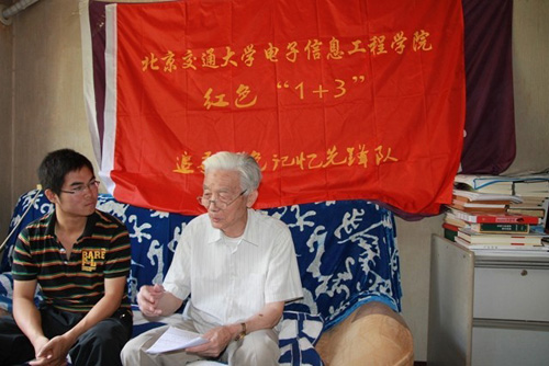 2012061301lj.jpg