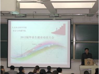 2011102108mxh.jpg