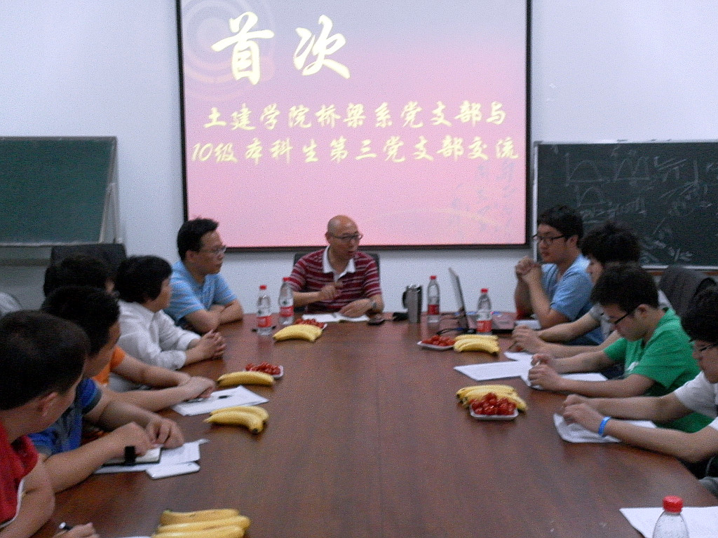 交流会现场.jpg