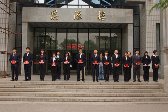 2011042512xg.jpg