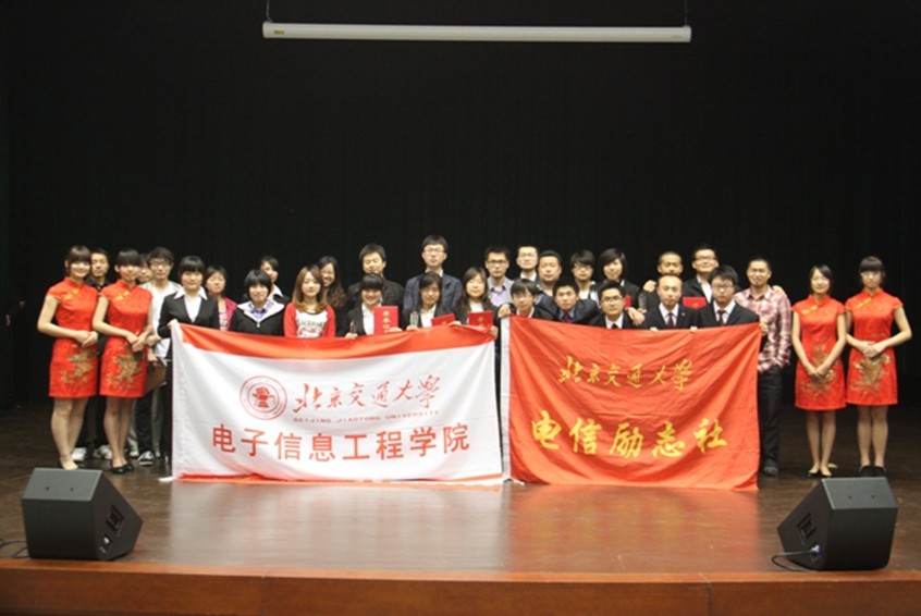 2012041802mxh.jpg