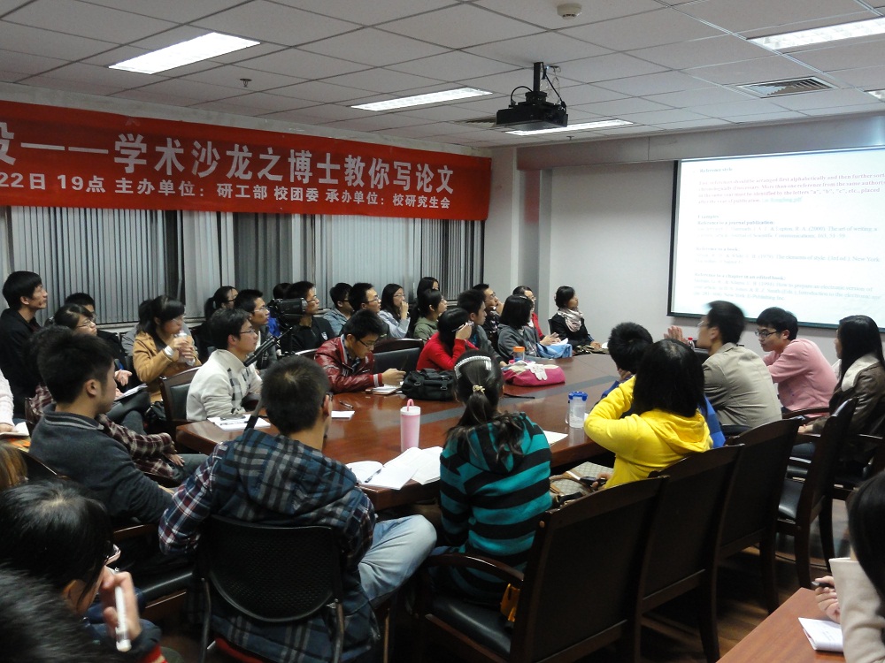 2012102501hm.JPG