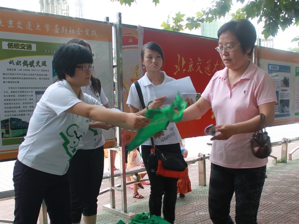 2011071403wj.jpg