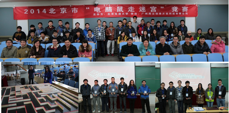 QQ图片20141222162534.jpg