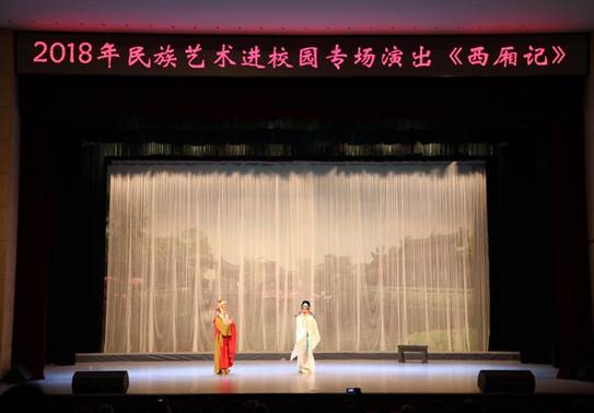 微信图片_20180509091025.jpg 微信图片_20180509091025.jpg