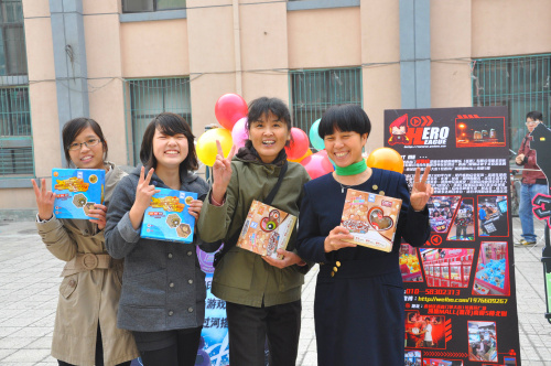 2011110205mxh.jpg