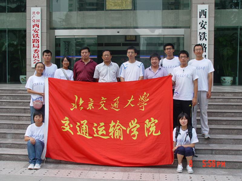 09082103_nc.jpg