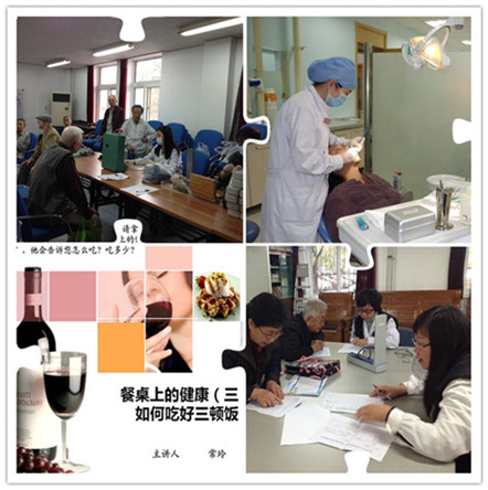 2014年三好一满意照片_副本.jpg