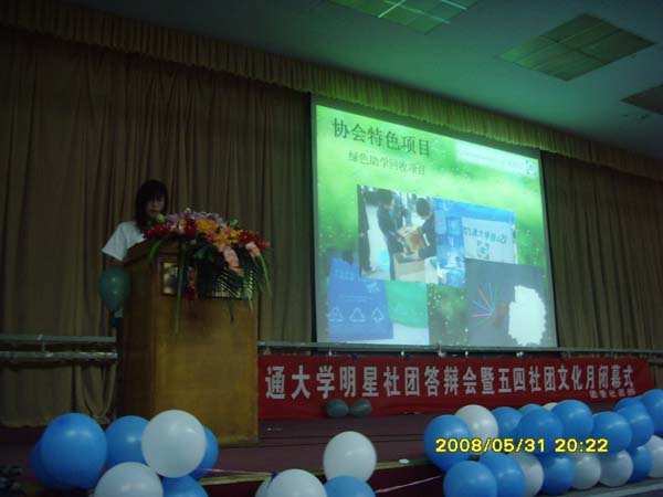 2009060202_lqq.jpg
