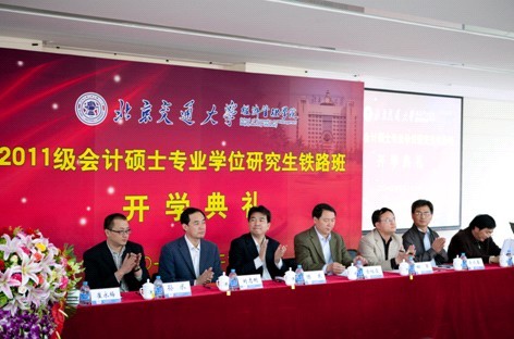 2012042804lj.jpg