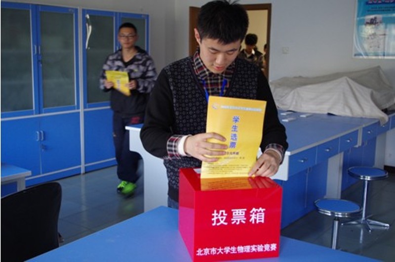 QQ图片20131227095128.jpg