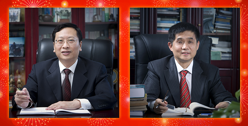 书记校长新年贺词222.jpg
