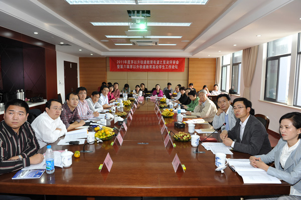 2011102509mxh.jpg