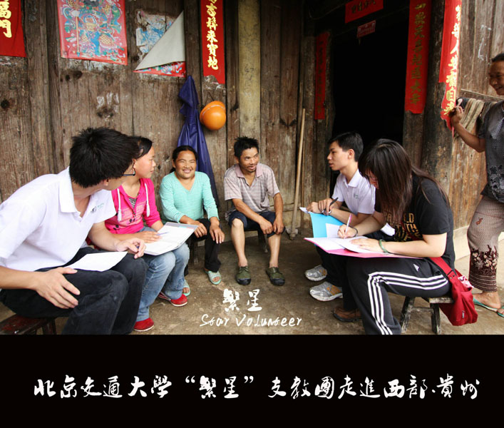 2010063001-jx.jpg