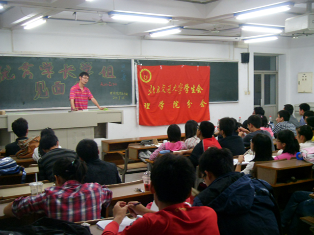 2011092901xg.jpg