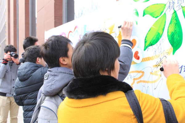 2012030905cjn.JPG