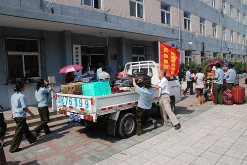 2012071801wm.jpg