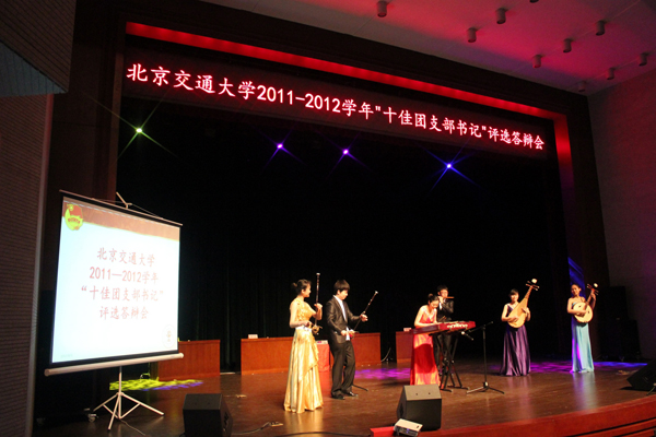 2012041102mxh.jpg