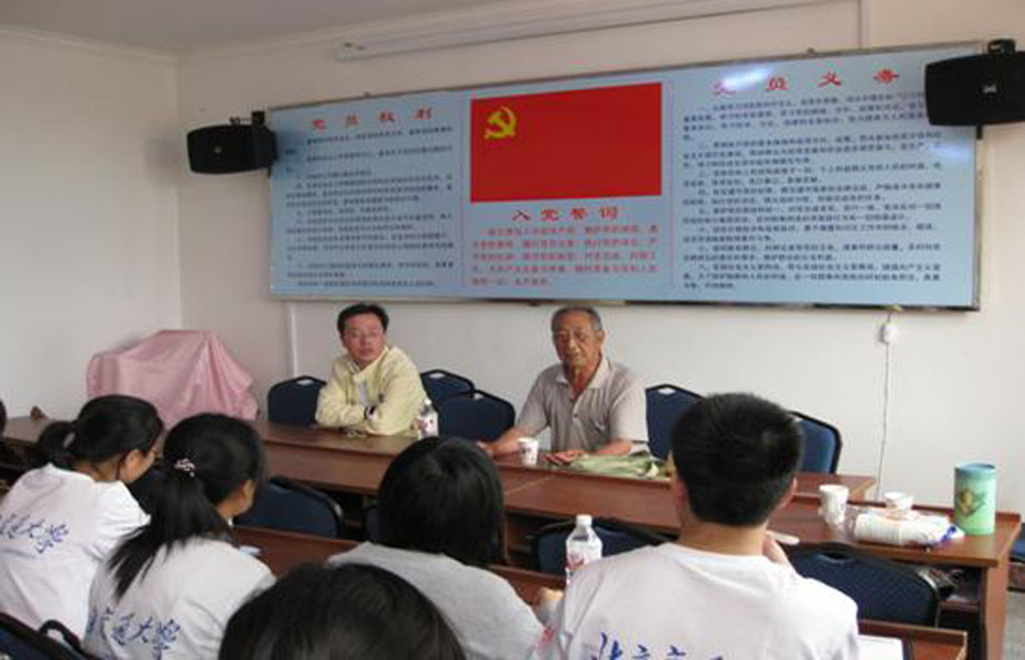 2009051812-cxn.jpg