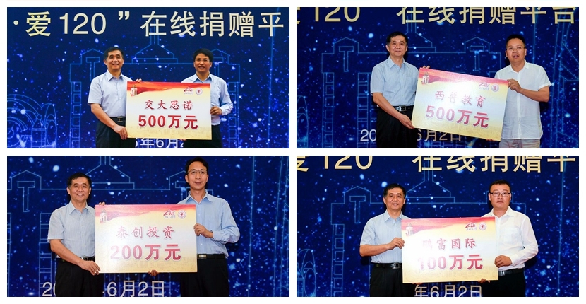 光影魔术手拼图.jpg