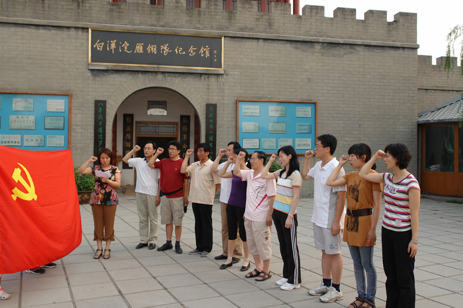 2010062901xg.jpg