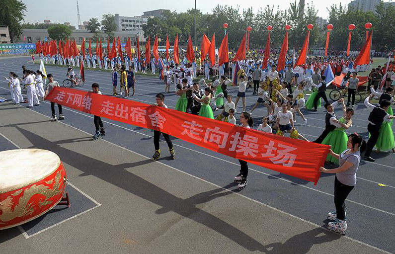 QQ截图20150523172043.jpg