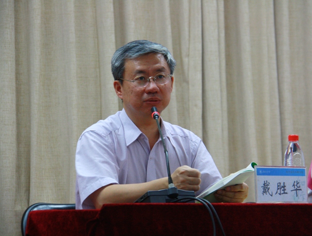 2012092003hm.JPG
